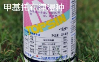 十個(gè)蔬菜藥劑浸種方法，浸泡時(shí)間多為半小時(shí)