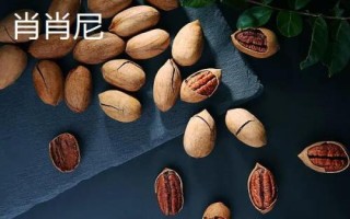 碧根果的產(chǎn)地，在我國主產(chǎn)于云南、廣東、新疆等地方