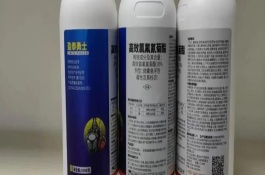 高效氯氰菊酯的注意事項(xiàng)，針對(duì)不同蟲(chóng)害的使用方法不同