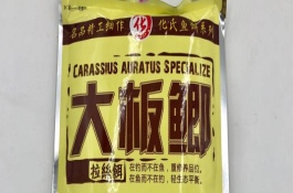 化氏大板鯽單開效果，味型屬于天然谷物型