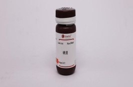 復合碘有哪些優(yōu)缺點，主要是作為消毒劑使用