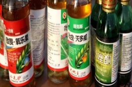 農(nóng)藥的毒性分類，主要分為劇毒農(nóng)藥、高毒農(nóng)藥、中毒農(nóng)藥等5個(gè)類型