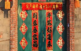 農(nóng)村過年貼春聯(lián)的忌諱和時(shí)間，通常要在大年初一前貼完