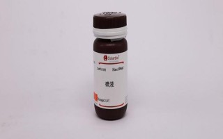 復(fù)合碘在水產(chǎn)養(yǎng)殖有什么作用，主要是作為消毒劑使用