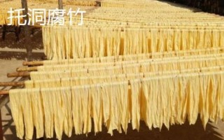 廣東省云安的特產(chǎn)，種桑養(yǎng)蠶歷史悠久