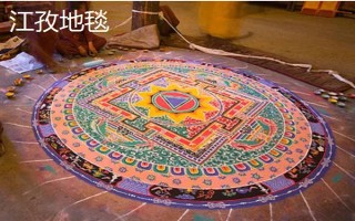 西藏那曲市的特產(chǎn)，酥油是藏族人不可缺少的食品