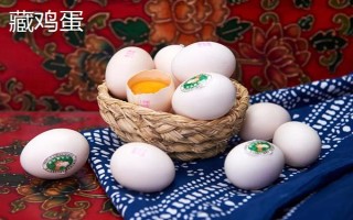 西藏那曲市的特產(chǎn)，酥油是藏族人不可缺少的食品