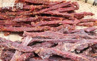 西藏那曲市的特產(chǎn)，酥油是藏族人不可缺少的食品