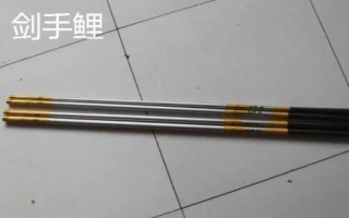 200元以內(nèi)的魚竿推薦，玄圖、慶魚年、霸王悍等竿型均為適宜選擇