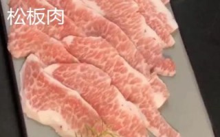 松板肉和豬頸肉有何區(qū)別，根據需要選擇合適的部位
