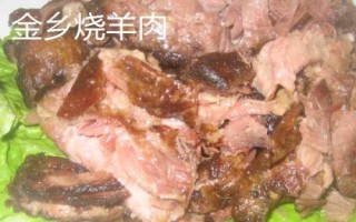 山東省金鄉(xiāng)縣的特產(chǎn)，胡集白梨瓜走俏全國(guó)