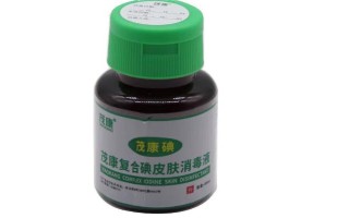 復(fù)合碘在水產(chǎn)養(yǎng)殖有什么作用，主要是作為消毒劑使用