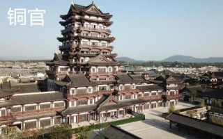 我國(guó)有名的瓷器產(chǎn)地，是中華文明展示的瑰寶