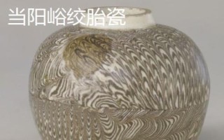河南省修武縣的特產(chǎn)，海蟾宮松花蛋是傳統(tǒng)特產(chǎn)