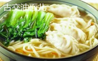 山西省神池縣的特產(chǎn)，包括神池黑豆、神池黍子、神池羊肉等種類