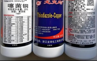 噻菌銅的應(yīng)用范圍，可防治水稻白葉枯病、柑橘瘡痂病等細(xì)菌性病害