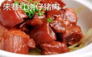 安徽省長(zhǎng)豐縣的特產(chǎn)，下塘燒餅深受消費(fèi)者喜愛