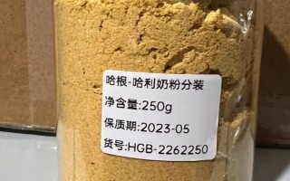 怎么配制鸚鵡奶粉，將奶粉和水按比例調(diào)配即可